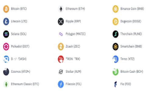 : 加密货币的实现机制与基础技术解析