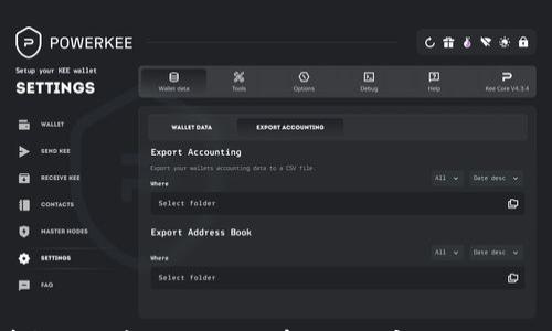 

如何交易加密货币？简单指南与常见问题解析

加密货币交易,数字货币投资,区块链技术/guanjianci

加密货币交易是近年来金融市场中最热门的话题之一。随着比特币、以太坊等数字货币逐渐被越来越多的人接受和使用，相关的交易需求也随之猛增。在这篇文章中，我们将深入剖析如何有效地进行加密货币交易，并解决一些普遍存在的疑惑。这不仅会帮助新手了解交易的基本流程，也将为有经验的投资者提供一些实用的技巧和建议。

加密货币交易的基本步骤

要开始加密货币交易，首先需要遵循一些基本步骤。这些步骤可以帮助您在交易过程中保持有序，并降低因操作不当而导致的风险。

首先，您需要选择一个可靠的加密货币交易所。市场上有众多交易所可供选择，包括 Coinbase、Binance 和 Kraken 等。在选择交易所时，应考虑其安全性、用户体验、手续费以及支持的交易对。

其次，您需要注册并创建一个账户。注册时，您需提供一些个人信息，如电子邮件地址和电话号码，并验证这些信息。部分交易所可能要求您进行身份验证，例如提供身份证明文件。

接下来，您可以为您的账户充值。大多数交易所允许您使用法定货币（如美元、欧元等）或其他加密货币进行充值。选择一种您方便的支付方式，并将资金转入您的交易账户。

然后，您可以开始进行交易。当您决定购买或出售某种加密货币时，您需要输入交易的数量和价格，并确认交易。您的交易将在区块链上被验证，并在系统中反映出您的持仓情况。

最后，建议您将大部分加密货币存储在安全的钱包中，而不是在交易所持有。这是为了防止被黑客攻击或其他安全隐患所造成的损失。

加密货币交易的常见风险与应对策略

尽管加密货币交易具备巨大的潜在收益，但同样伴随着高风险。因此，了解这些风险并采取适当的措施是非常重要的。

首先，价格波动是加密货币市场的主要特征之一。价格可以在短时间内大幅波动，这使得投资者可能面临巨大的收益或损失。为了应对这种情况，您可以设置止损单，确保在价格下跌到某个水平时自动平仓，以保护您的投资。

其次，由于市场缺乏监管，许多交易所和项目可能存在欺诈或股市操控的风险。建议您在选择交易所前进行充分调研，查看其背景和用户评价，确保其信誉良好。

此外，心态管理也是交易的一个重要方面。很多投资者在面临损失时容易产生恐慌，做出不理智的决策。要保持冷静，遵循自己的交易策略和计划，而不是盲目跟风。

如何选择合适的加密货币进行投资

在加密货币市场上，数以千计的数字资产可供选择，但并非所有加密货币都有同样的投资价值。以下是一些选择合适加密货币时应考虑的因素。

首先，项目的白皮书是了解该货币基本信息的良好途径。白皮书通常包括项目的愿景、目标以及如何解决特定问题的详细描述。您应仔细阅读白皮书，评估项目的可行性及其市场需求。

其次，团队背景也是评估一个项目重要的因素。项目的核心开发团队是否具备相关的技术和行业经验，他们的声誉如何，也都是值得关注的点。成功的加密项目通常拥有活跃且经验丰富的开发团队。

此外，关注社区建设和用户反馈也很重要。一个积极的社区通常意味着更好的支持和资源，用户的反馈可以为您提供更直接的市场洞察。

最后，技术分析与基本面分析相结合也是选币的一种有效策略。技术分析能够帮助您理解价格走势，而基本面分析则可以提供关于项目长远发展的信息。

加密货币交易的常见问题

在加密货币交易过程中，投资者往往会遇到一些疑问。以下是一些常见问题及其详细解答。

strong问题1：加密货币与传统货币有什么不同？/strong
加密货币是一种基于区块链技术的数字资产，它与传统货币相比，主要有以下几点不同：
ul
listrong去中心化：/strong加密货币不受中央银行或政府的控制，所有交易均在区块链上公开记录，任何人都可以查看。/li
listrong安全性：/strong通过加密技术保障交易安全，相较于传统银行业务，加密货币的安全性更高。/li
listrong匿名性：/strong虽然所有交易记录公开，但用户身份信息是匿名的，这在保护隐私方面具有优势。/li
listrong交易速度：/strong相较于传统跨境支付，加密货币的交易通常要更快，尤其是在周末或节假日时，传统金融机构可能无法处理转账。/li
/ul
尽管加密货币具备众多优势，但它们同样存在风险。传统货币通常受国家政策与经济环境的影响，而加密货币市场的高度波动性则可能导致短期内极大的损失。

strong问题2：如何确保我的加密货币安全？/strong
加密货币的安全性是投资者最为关心的部分。以下是一些有效的保护措施：
ul
listrong使用硬件钱包：/strong硬件钱包是一种离线存储设备，可有效防止黑客攻击。/li
listrong启用双重身份验证：/strong通过启用双重身份验证，增加账户的安全层。这对于交易所和钱包尤其重要。/li
listrong定期备份：/strong定期备份您的钱包信息，确保在意外情况下能够恢复资产。/li
listrong保持软件更新：/strong确保您使用的钱包和交易所软件保持最新版本，以保护自己免受新发现的漏洞。/li
/ul
切记不要将所有的加密货币存放在交易所，尽量将一部分持有资产转入个人钱包以降低风险。

strong问题3：我应该如何评估一个加密项目的投资潜力？/strong
评估一个加密项目的投资潜力可以从以下方面进行考虑：
ul
listrong市场需求：/strong项目所解决的问题在当前市场上是否存在真正的需求? 考虑目标受众及市场规模。/li
listrong技术创新：/strong项目是否有独特的技术优势，解决传统项目所无法解决的问题?/li
listrong团队背景：/strong开发团队的专业性和经验是项目成功的重要保证，查看团队成员的履历。/li
listrong用户反馈：/strong参与群体的用户反馈往往能够提供关于项目真实表现的参考。/li
/ul
通过上述方面的综合评估，投资者可以更全面地了解加密项目的真实价值，有助于决策的制定。

strong问题4：加密货币投资的未来趋势如何？/strong
随着区块链技术的不断发展，加密货币市场也在经历着快速的变化。在未来，我们可以期待以下几种趋势：
ul
listrong去中心化金融（DeFi）的崛起：/strongDeFi项目实现了传统金融功能，如借贷、交易和存款，用户无需依赖中心化平台。/li
listrongNFT市场的继续扩张：/strong数字艺术品和其他形式的NFT市场正在不断增长，吸引了大量的投资。/li
listrong央行数字货币（CBDC）的引入：/strong越来越多的国家开始考虑发行自己的数字货币，这将可能改变传统金融生态。/li
listrong监管政策的趋严：/strong随着市场的发展，监管机构对加密货币的态度也在变化，可能会出台更严格的监管政策以保护投资者。/li
/ul
未来的加密货币市场将更加成熟和多样化，但投资者仍需保持警惕，以应对市场波动和政策变化带来的影响。

随着人们对加密货币的认识越来越深入，投资者逐渐意识到了其中潜在的机会与风险。在进行加密货币交易时，了解清楚自己的投资目标、风险承受能力及市场动态，将有助于您实现成功的交易策略。希望这篇文章能为您理解加密货币交易提供帮助。