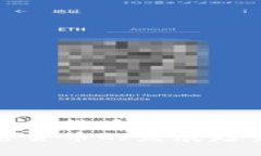 未来加密的货币未来加密货币的发展趋势与影响