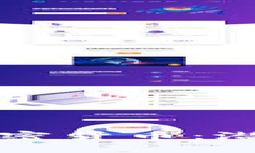 阿富汗加密货币：潜力与挑战