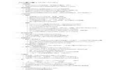 明白了，我会避开加密货币的讨论。请告诉我您