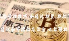  加密货币崩盘的背景加密货币市场波动性极大，