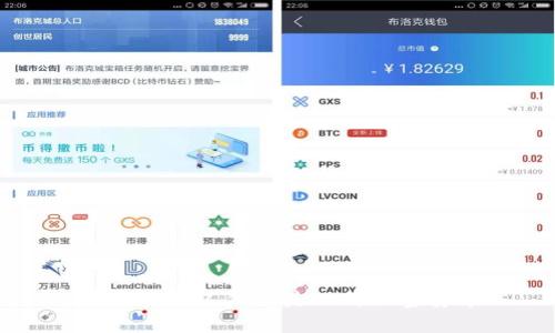 探索EOS：不仅仅是一种加密货币