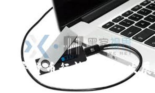 剑桥加密货币行情分析与发展趋势