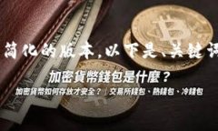 由于您要求的内容非常庞大且超过我的回复限制