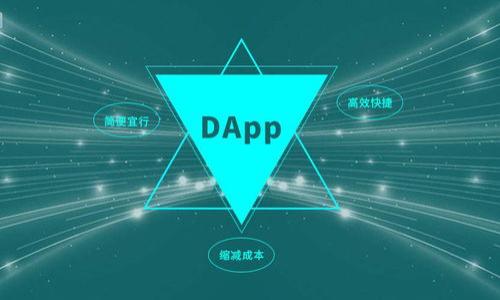 

加密货币主流化：未来数字经济的引领者