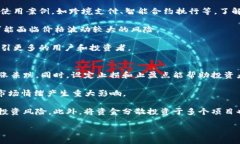 /：2023年最有潜力的加密货币：大涨的投资机会