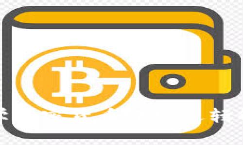 数学加密货币涨跌逻辑解析